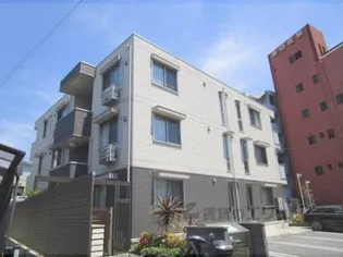 オンディーヌ富雄の画像