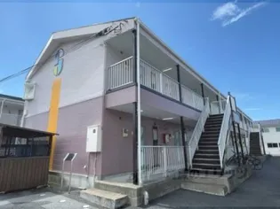 SURPLUSIハピネスBの画像