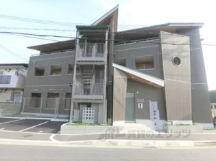シャンテー長尾の画像