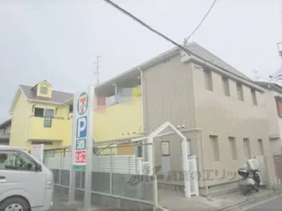 レオ四条大路の画像