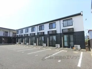 ハイラル聖徳の画像