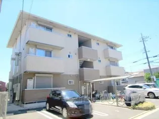 メゾン ソレイユの画像