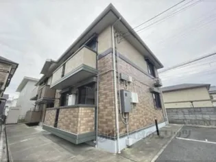 エスペランサの画像