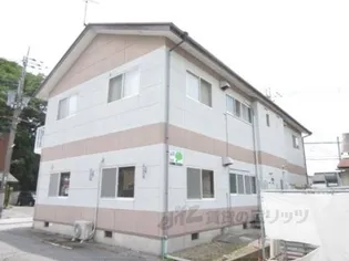 Nasu5【2階】の外観