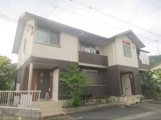 それいゆⅡの画像