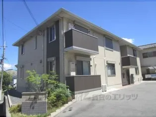 Acero【2階】の外観