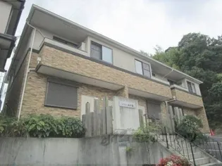 メゾン山の音【202号室】の外観