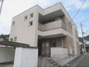 メゾンカンタービレ【201号室】の外観