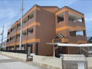 HARMONY FIELDの画像