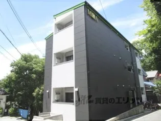 モダンアパートメント枚方上之町の画像