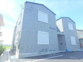 カルフールⅧの画像