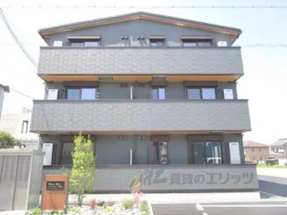 ボヌールメゾンkasuga【3階】の外観