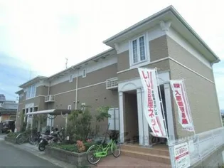 アプリコット(天理市)【2階】の外観