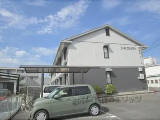 コーポヴェルディ【101号室】の外観