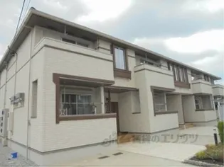 メテオール学園前の画像