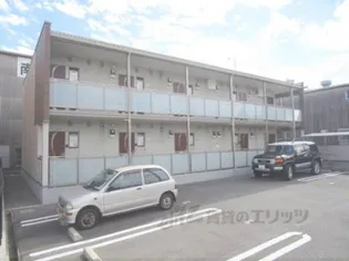 クレイノ葵【1階】の外観