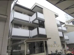 レオパレスエヴァーグリーン三条【306号室】の外観