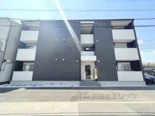 シエルグランデ町楠葉の画像