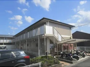 カルチェ本町【2階】の外観