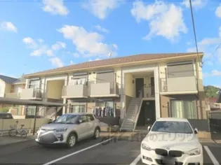 ルネ行永東の画像