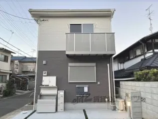 アムールYAMの画像