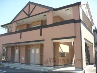 ビランチャの画像