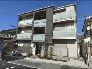 シャーメゾン岩松伏見稲荷の画像
