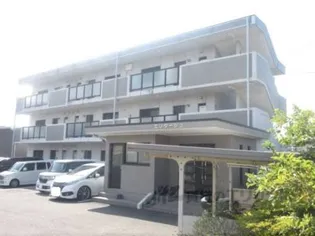 エリタージュの画像