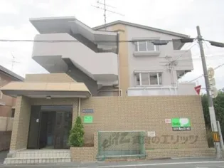 坂上マンションの画像