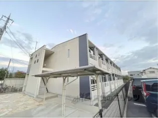 レオネクストSMILEの画像