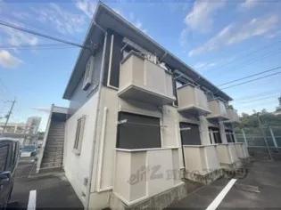 ジュネス平城山Aの画像