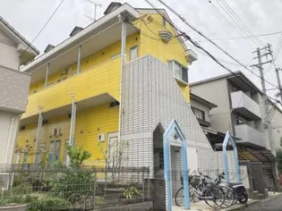 シングルモアの画像