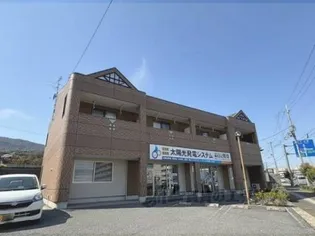 ハイブランチ 有里ANNEXの画像