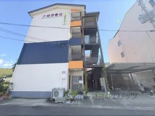 ハイツSHORINJI【4階】の外観