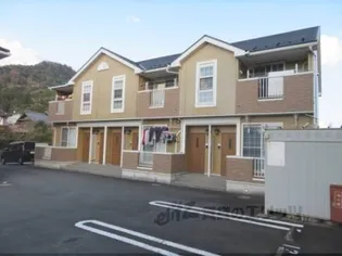 ドゥ メゾンAの画像