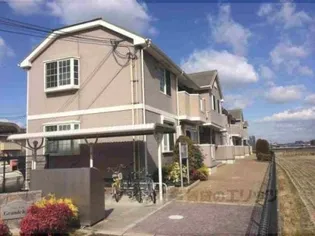 グラン リーオの画像