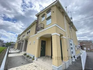 カルム デアイの画像