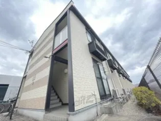 レオパレスグッドウエスト【202号室】の外観