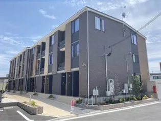 アリヴィオ末広の画像