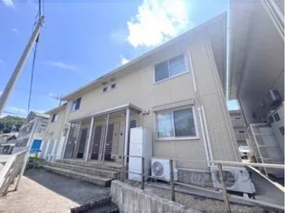 メゾンeコート A棟【202号室】の外観