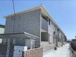 グランディールの画像