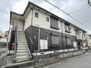 ラ・フォーレ紀寺【2階】の外観