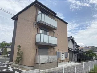 べレオ駅南の画像