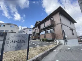 ルミエール南生駒IIの画像