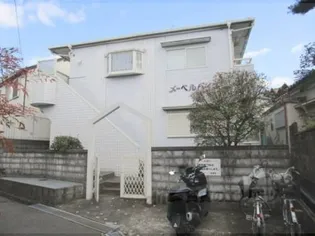 メーベルハイツの画像