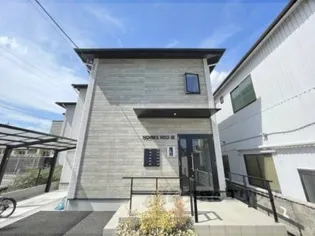 ホームズネオ桂【2階】の外観