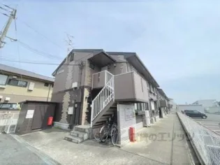 ヴィラール大和の画像