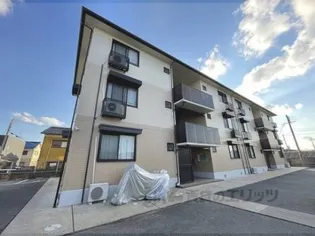 グランドールサンエイの画像