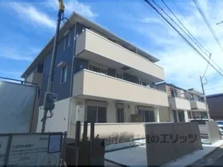 ラ グレースの画像