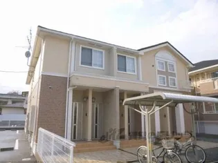 ジェルメ中山A【2階】の外観